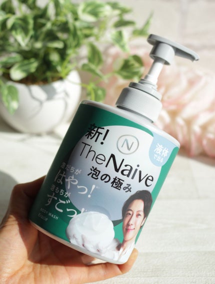泡で出てくるボディソープ/ナイーブ/ボディソープを使ったクチコミ(6枚目)
