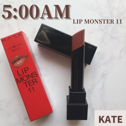 ケイト リップモンスター/KATE/口紅を使ったクチコミ(1枚目)