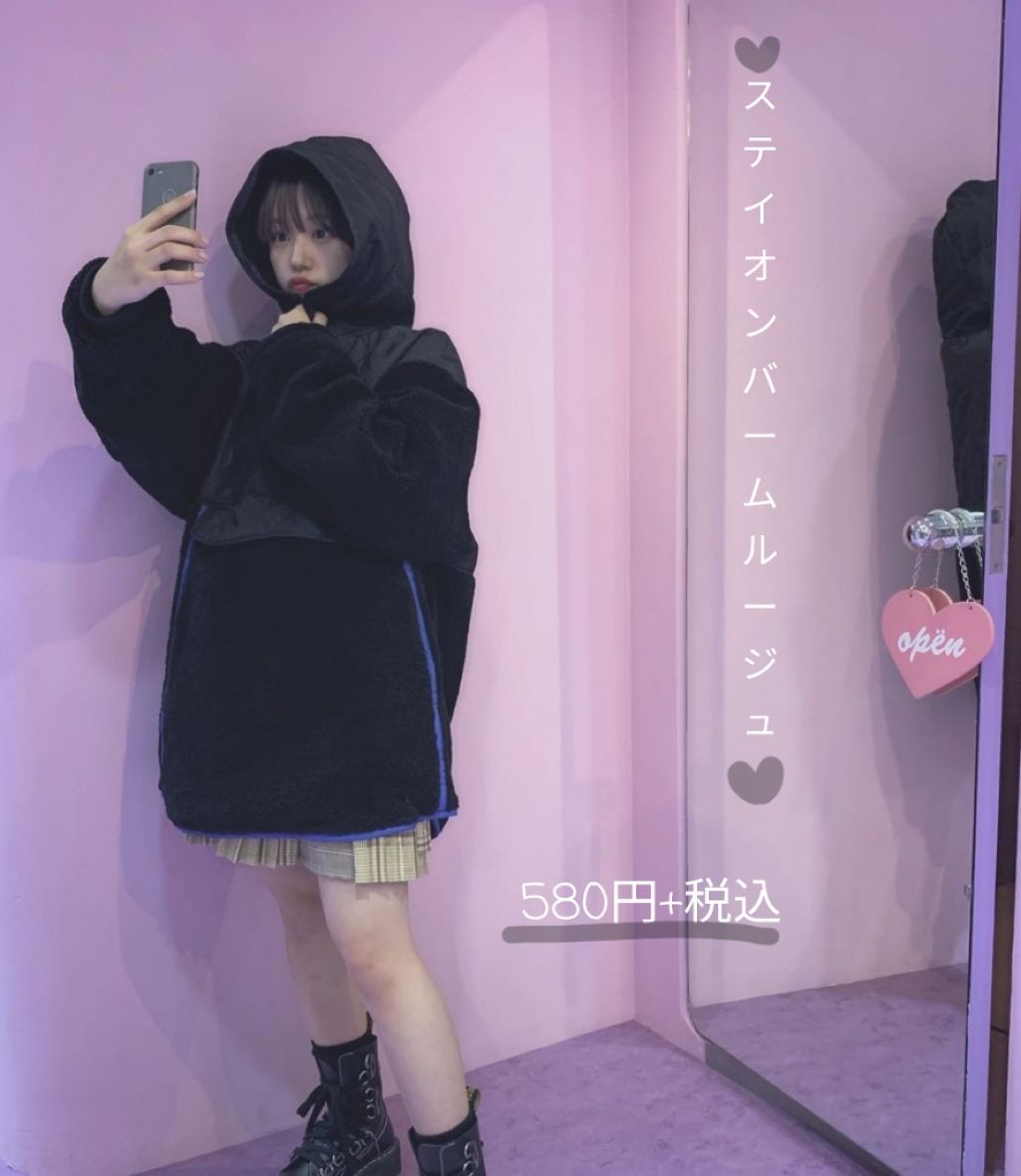 ステイオンバームルージュ/キャンメイク/口紅を使ったクチコミ(1枚目)