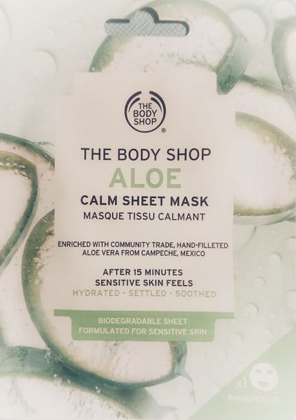 シートマスク AL/THE BODY SHOP/シートマスク・パックを使ったクチコミ(1枚目)