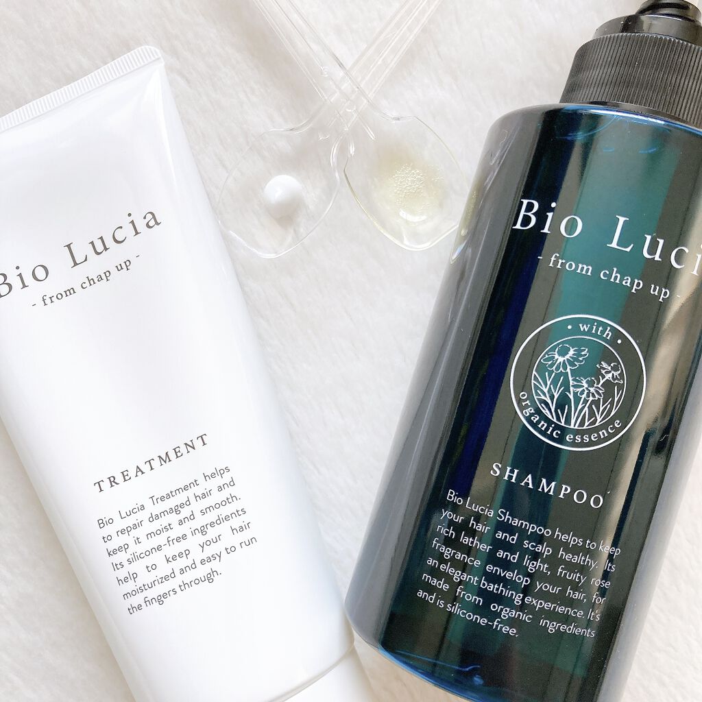 ビオルチアシャンプー/Bio Lucia(ビオルチア)/市販シャンプーを使ったクチコミ（2枚目）