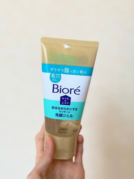 おうちdeエステ 肌をなめらかにする マッサージ洗顔ジェル/ビオレ/その他洗顔料を使ったクチコミ(1枚目)