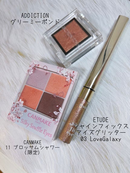 ハイライティング パウダー デュオ(LOVES RADIANCE COLLECTION)/BOBBI BROWN/パウダーハイライトを使ったクチコミ(3枚目)