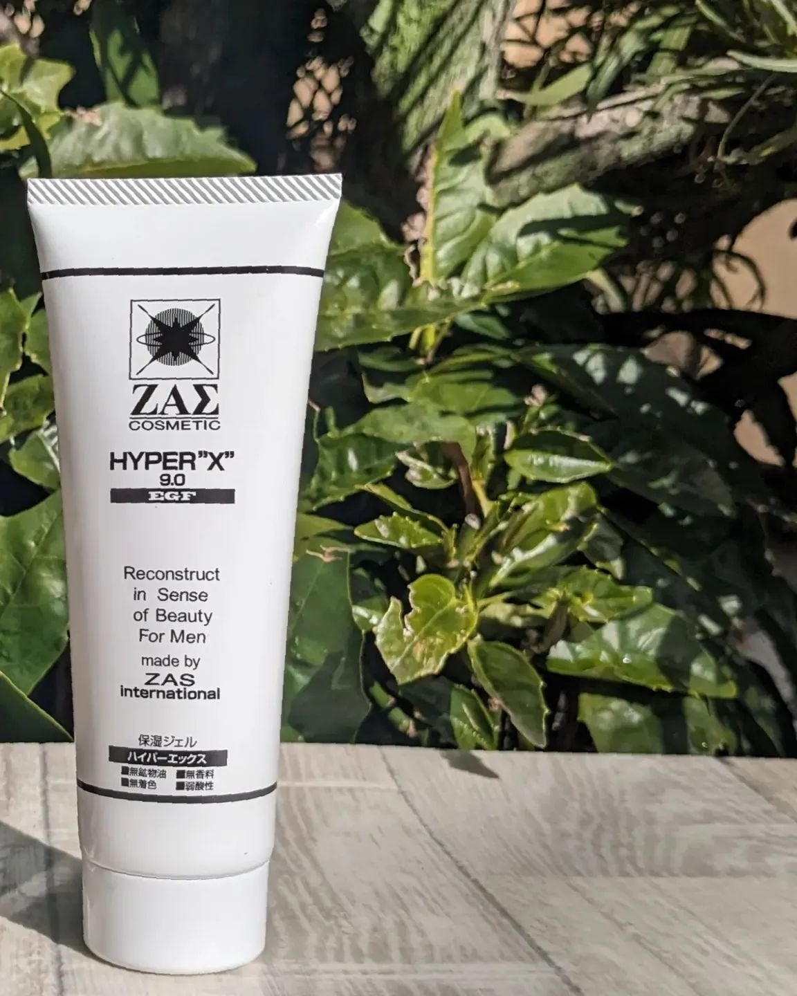 ハイパーエックス9.0EGF/ZAS cosmetic/その他スキンケアを使ったクチコミ(3枚目)