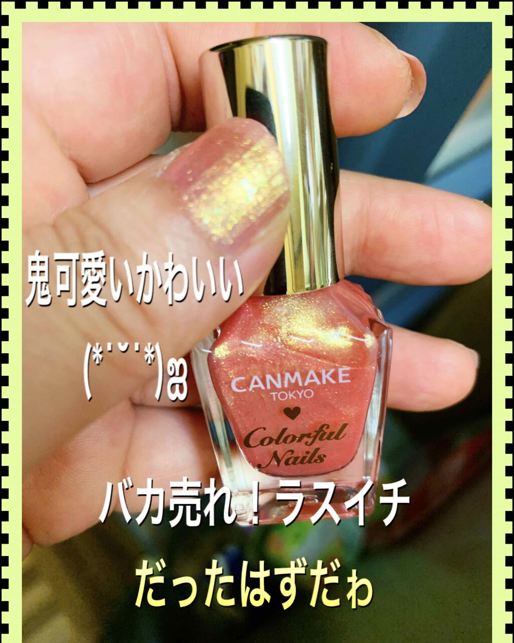 リサ・ラーソン♡クッションファンデマニア on LIPS 「昨日の雨降りの日に、出来ることリスト投稿にて❤メイクスポンジも..」(2枚目)