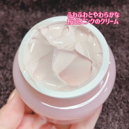 チェジュ チェリーブロッサム トーンアップクリーム/innisfree/化粧下地を使ったクチコミ(2枚目)