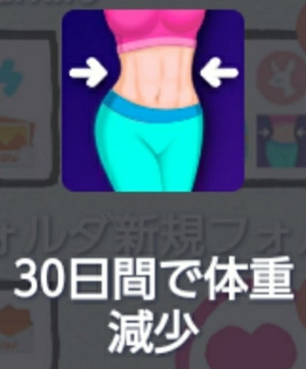 自己紹介/雑談/その他を使ったクチコミ(3枚目)