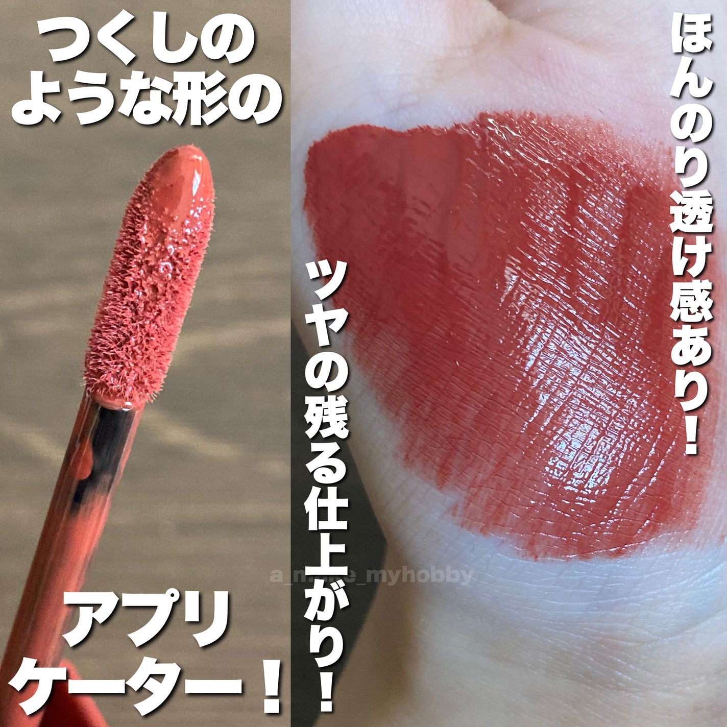 SPステイ マットインク/MAYBELLINE NEW YORK/口紅を使ったクチコミ(6枚目)