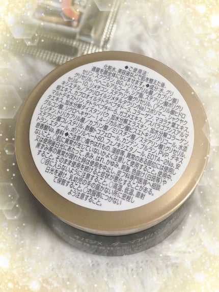 C25セラム ネオ/オバジ/美容液を使ったクチコミ(4枚目)