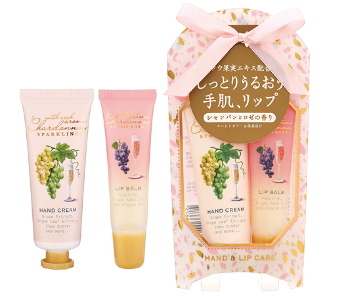 シャルドネ シャルドネスパークリング ハンド＆リップケアセット
