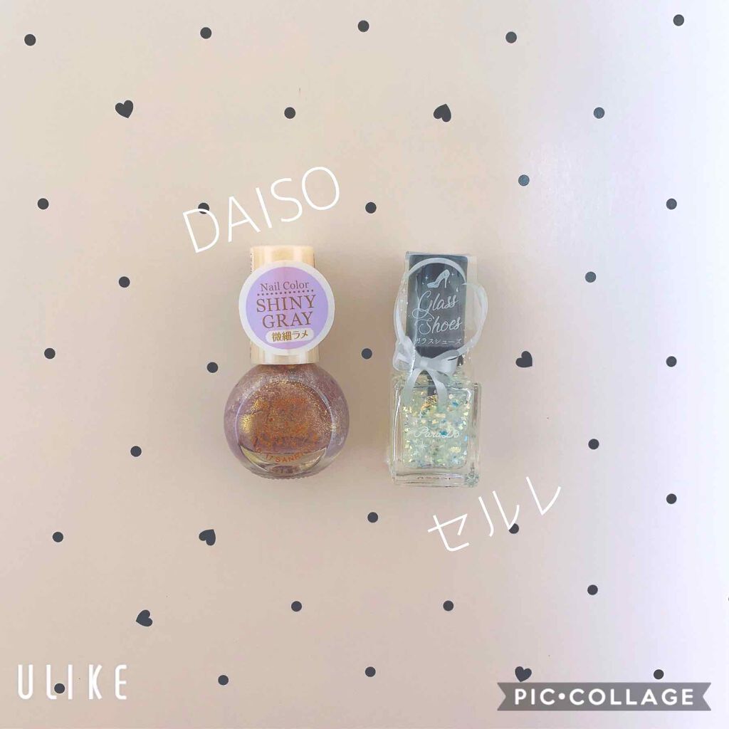 ミニネイル/パラドゥ/マニキュアを使ったクチコミ(1枚目)