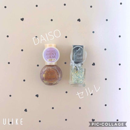 ミニネイル/パラドゥ/マニキュアを使ったクチコミ(1枚目)