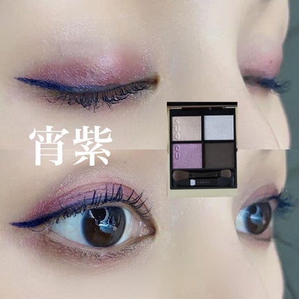 エクストラロング カラーマスカラ 01 ブルーブラック/Amplitude/マスカラを使ったクチコミ(1枚目)