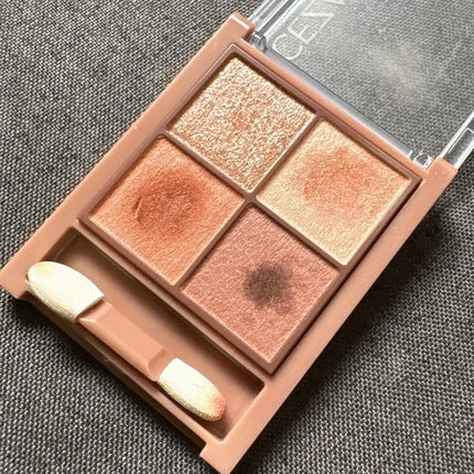 ビタートーンアイシャドウ/CEZANNE/パウダーアイシャドウを使ったクチコミ(7枚目)