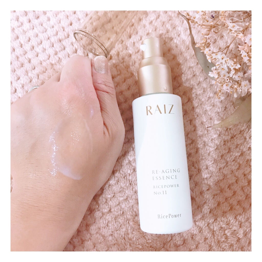 リエイジングエッセンス/RAIZ active/美容液を使ったクチコミ(3枚目)