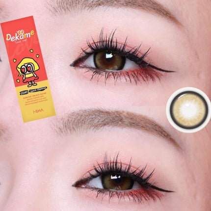 DEKAME LOVEME/蜜のレンズ/ワンデー(1DAY)カラコンを使ったクチコミ(2枚目)