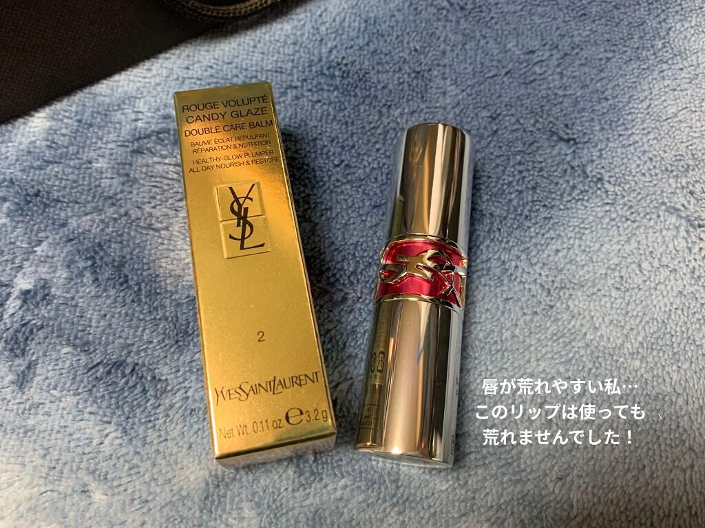 YSL ラブシャイン キャンディグレーズ/YVES SAINT LAURENT BEAUTE/口紅を使ったクチコミ(3枚目)