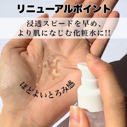 リッチモイスチャークリーム N1/PHOEBE BEAUTY UP/フェイスクリームを使ったクチコミ(2枚目)