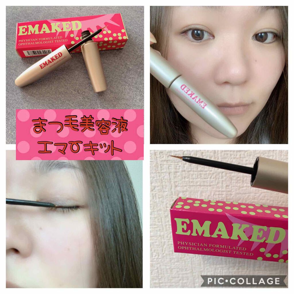 EMAKED(エマーキット)/水橋保寿堂製薬/まつげ美容液を使ったクチコミ(1枚目)