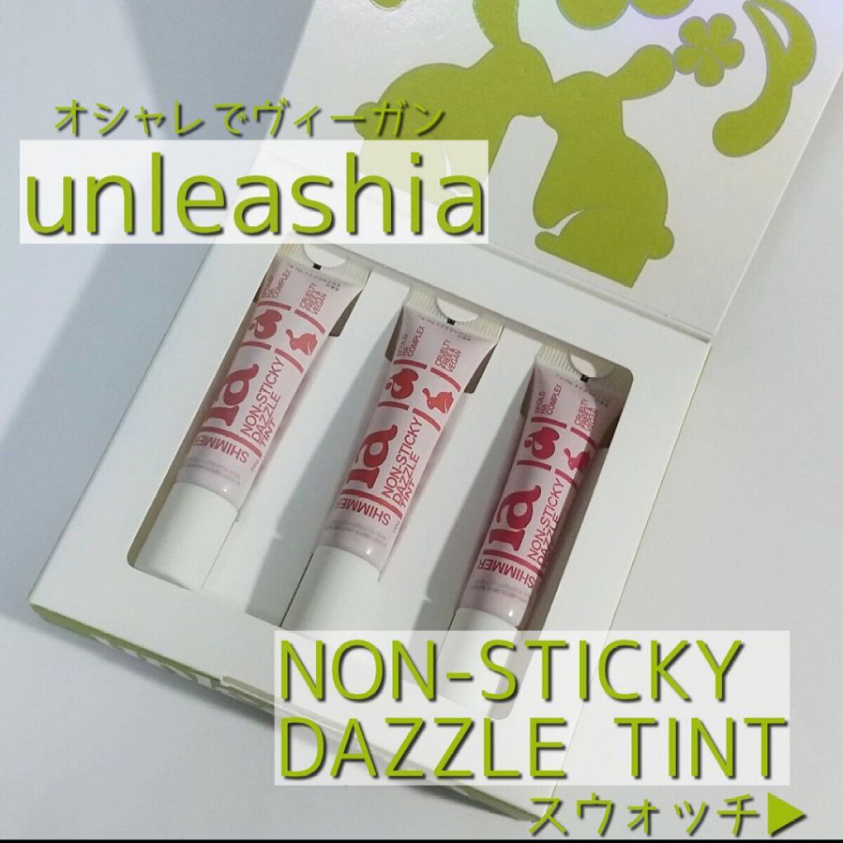 エテュセ チップオン アイブロウ WP/ettusais/パウダーアイブロウを使ったクチコミ（2枚目）