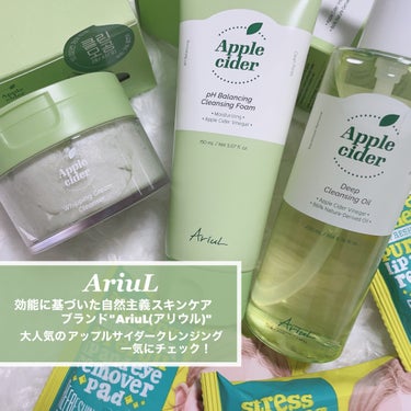 アップルサイダー pH弱酸性クレンジングフォーム /Ariul/洗顔フォームを使ったクチコミ（2枚目）