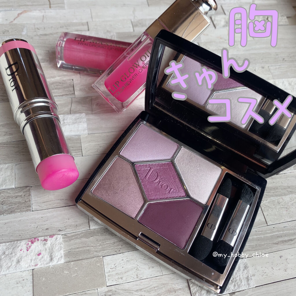 Dior
サンク クルール クチュール
849ピンク サクラ

────────────

私の #胸キュンコスメ 🌸

Dior春コレクション！
今年、上半期No.1 のお気に入り❣️

かわいさと大人っぽさ両方とも
持ち合わせた最高の