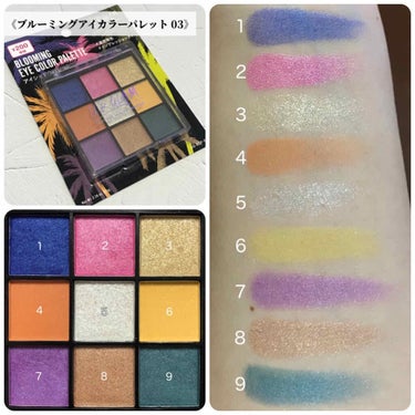 UR GLAM　BLOOMING EYE COLOR PALETTE/U R GLAM/アイシャドウパレットを使ったクチコミ（2枚目）