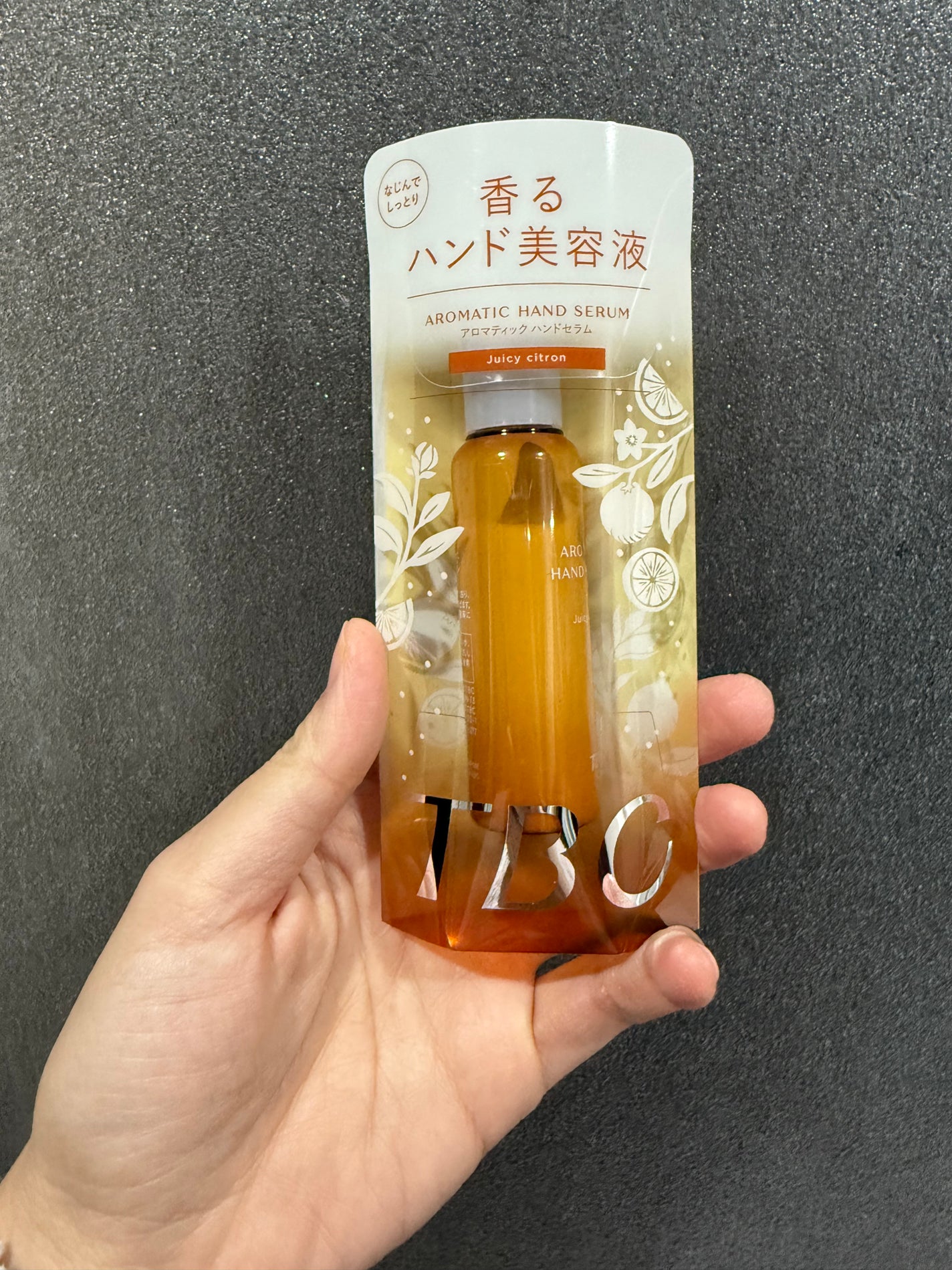 アロマティックハンドセラム ジューシー シトロンの香り/TBC/ハンドクリームを使ったクチコミ(1枚目)