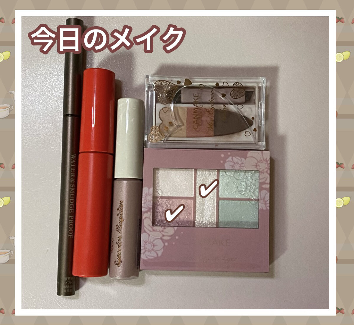 ニュアンスカラーマスカラ/BABYMEE/マスカラを使ったクチコミ（1枚目）