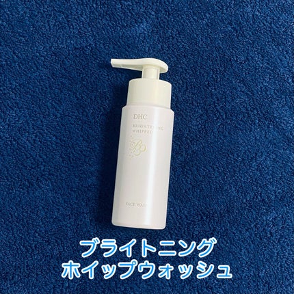 ブライトニング ホイップ ウォッシュ/DHC/泡洗顔を使ったクチコミ(1枚目)