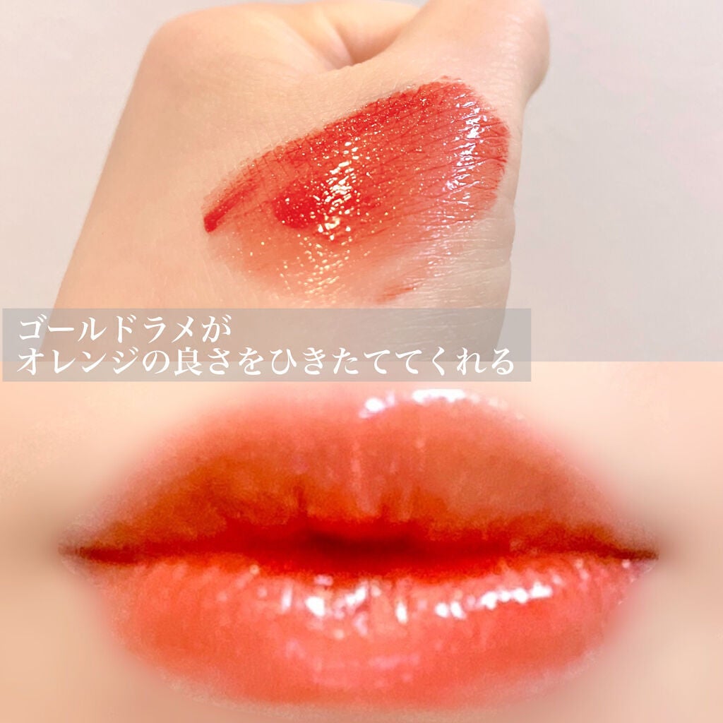 アピュー ジューシーパン スパークリングティント/A’pieu/口紅を使ったクチコミ(4枚目)