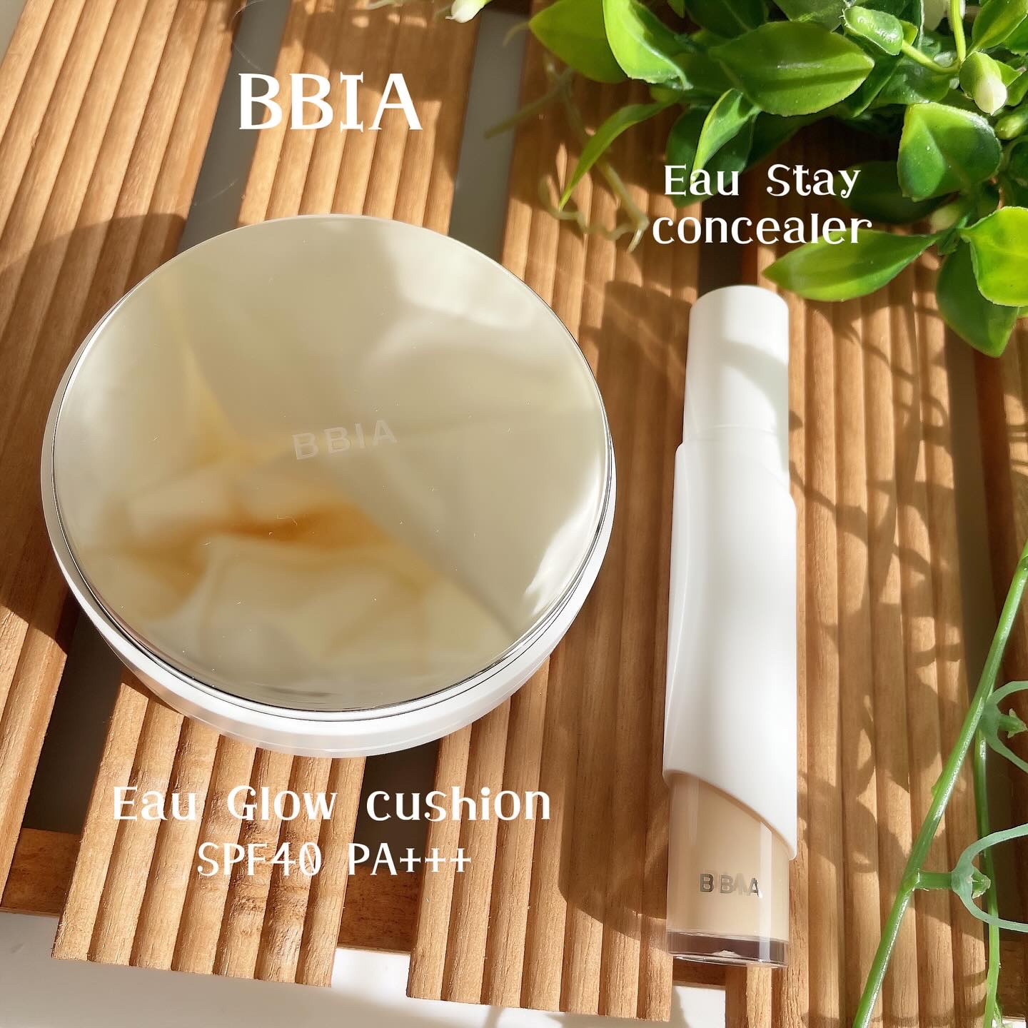 オーグロウクッション 23 ナチュラル/BBIA/クッションファンデーションを使ったクチコミ（1枚目）