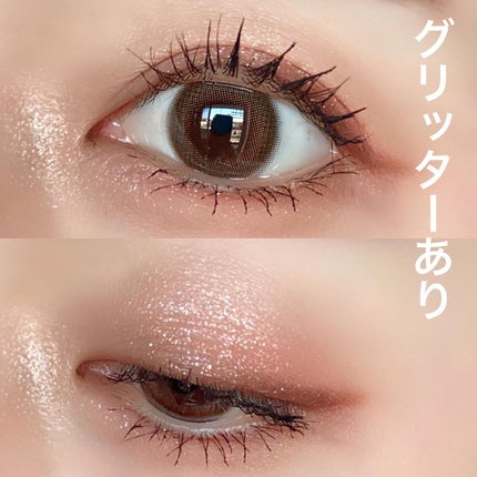 ベターザンアイズ/rom&nd/アイシャドウパレットを使ったクチコミ(6枚目)