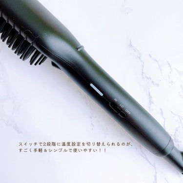 スタイリッシュ コンパクトイオンヒートブラシ MHB-3040-K/mod's hair/ストレートアイロンを使ったクチコミ（3枚目）
