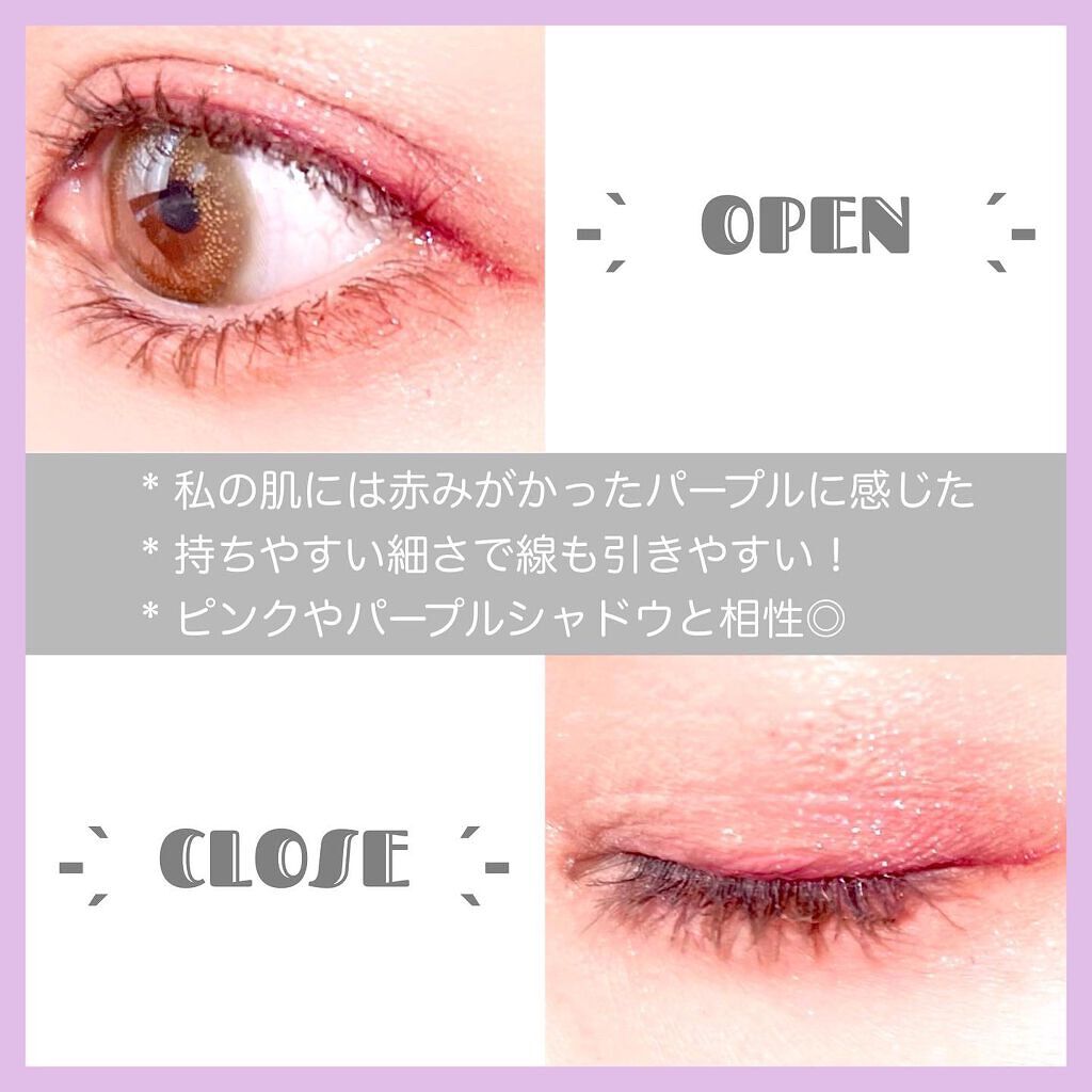 アイデザインライナー/COCOROIKI/リキッドアイライナーを使ったクチコミ（2枚目）