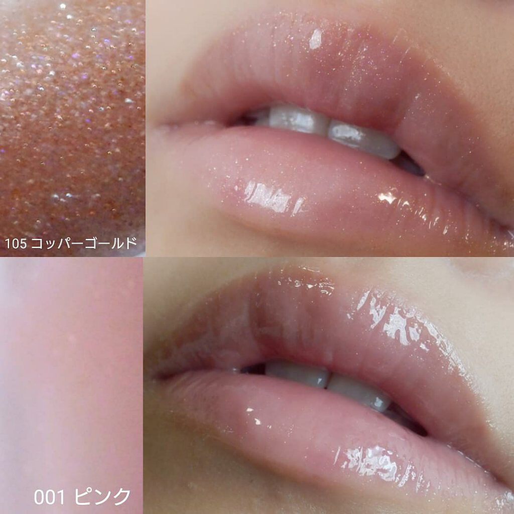 【旧】ディオール アディクト リップ マキシマイザー/Dior/リップグロスを使ったクチコミ(2枚目)