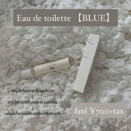 メイクミーハッピー フレグランスウォーター WHITE/キャンメイク/香水(レディース)を使ったクチコミ(3枚目)