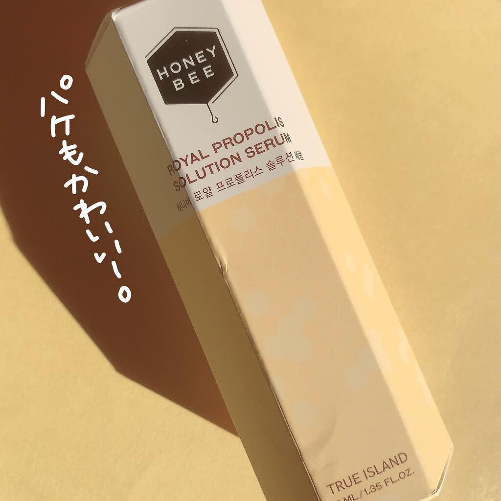 ゆっちゃん on LIPS 「ハチミツで肌ケア🐝🤍︎︎︎︎︎︎☑︎ハニービーローヤルプロポリ..」(4枚目)