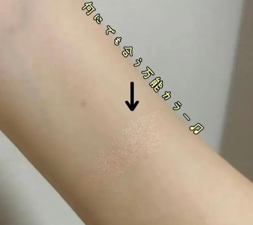 シャドーカスタマイズ/MAJOLICA MAJORCA/単色アイシャドウを使ったクチコミ(3枚目)