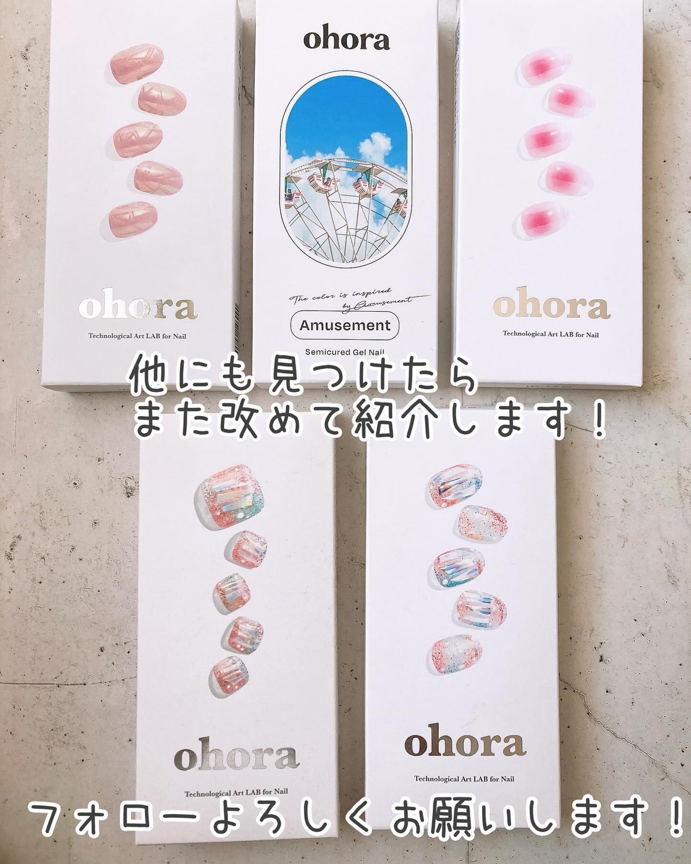 セミキュアジェルネイル(ハンド)/ohora/ネイルシールを使ったクチコミ(10枚目)