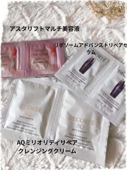 VOCE 2022年11月号/VoCE (ヴォーチェ)/雑誌を使ったクチコミ(4枚目)