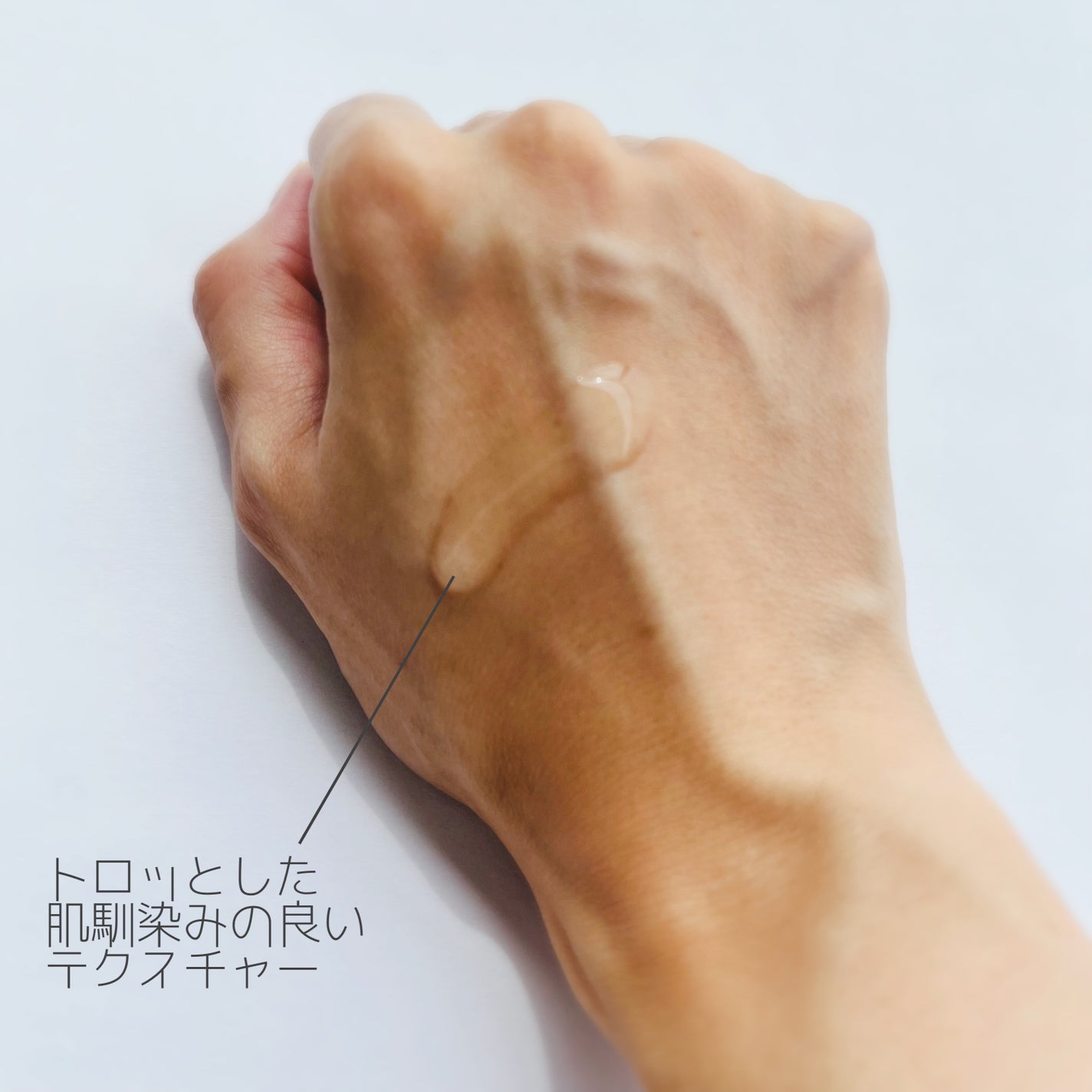 21;ステイ アセロラC アンプル/Dr.Oracle/美容液を使ったクチコミ(2枚目)