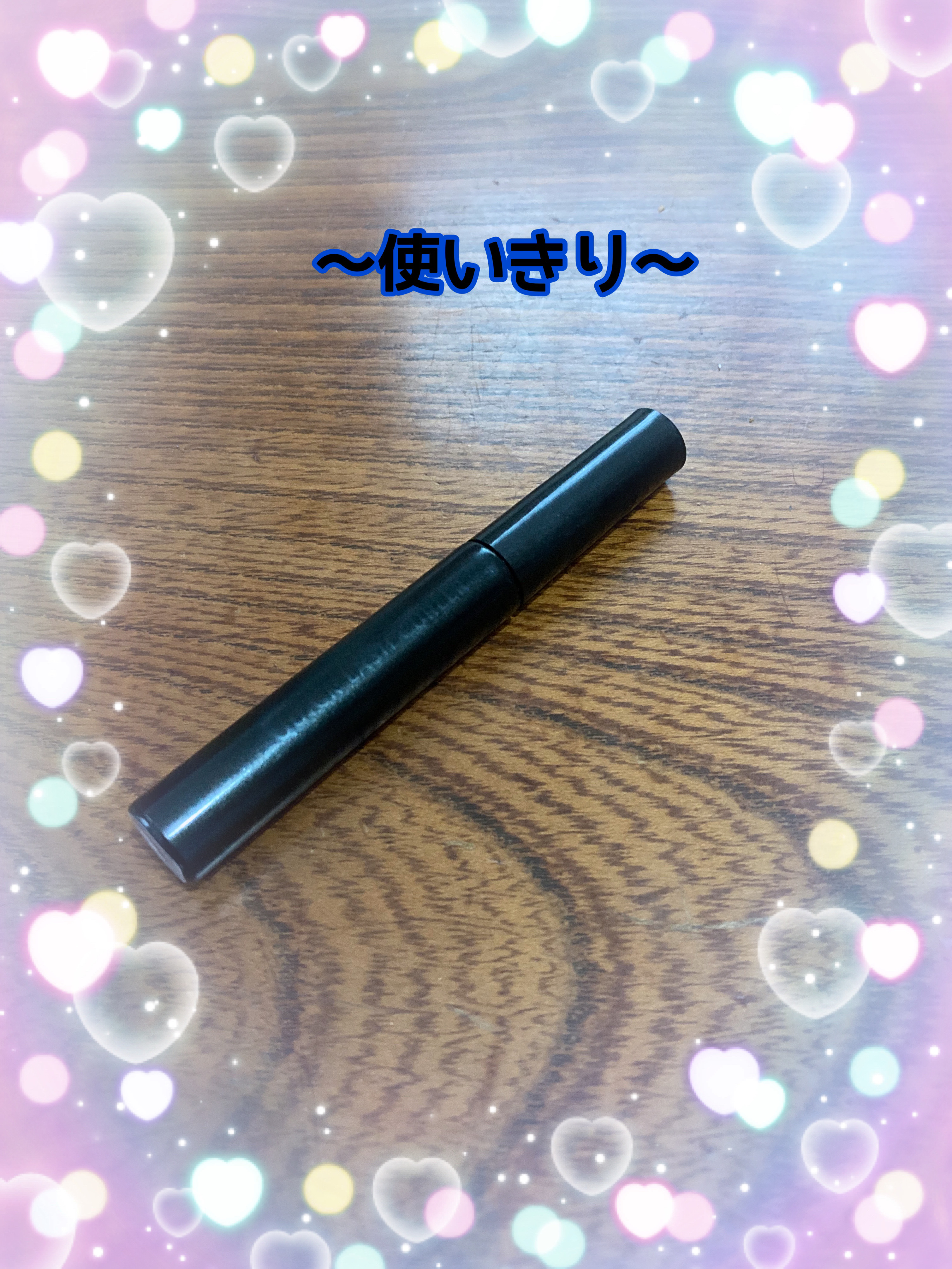 クイックラッシュカーラー/キャンメイク/マスカラ下地を使ったクチコミ（1枚目）