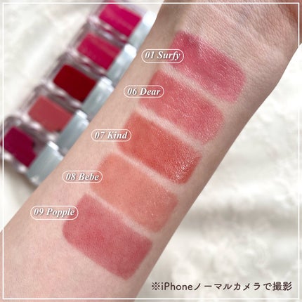 フローウェーブティント/COSNORI/リップティントを使ったクチコミ(4枚目)