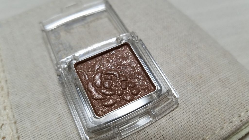 ララブーケ アイカラーフレッシュ/TWANY/単色アイシャドウを使ったクチコミ（2枚目）