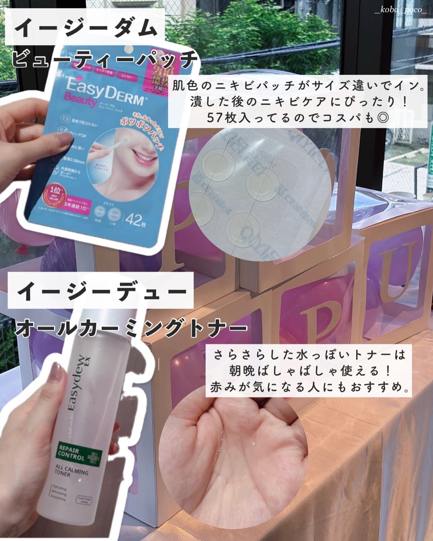 パーフェクトセラム オリジナルセラム/miseenscene/アウトバストリートメントを使ったクチコミ(7枚目)