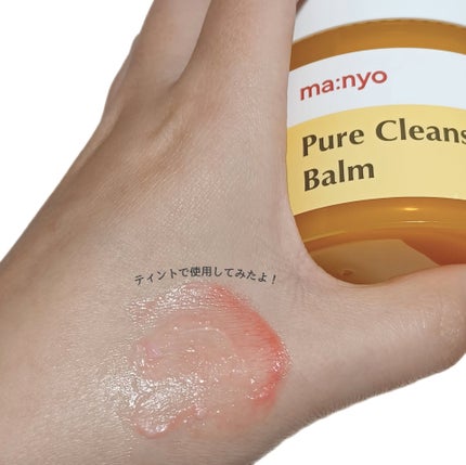 ãã¥ã¢ã¯ã¬ã³ãžã³ã°ããŒã /manyo/ã¯ã¬ã³ãžã³ã°ããŒã ã䜿ã£ãã¯ãã³ãïŒ4æç®ïŒ