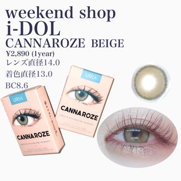 CANNA ROZE (カンナロゼ)/i-DOL/カラーコンタクトレンズを使ったクチコミ（2枚目）