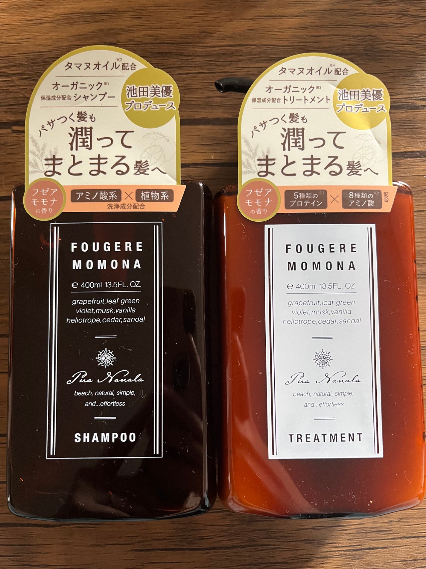 シャンプー/トリートメント/プア ナナラ/市販シャンプーを使ったクチコミ(1枚目)