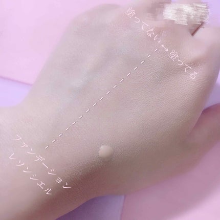 メテオリット バーズ/GUERLAIN/化粧下地を使ったクチコミ(3枚目)